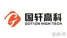 合作伙伴